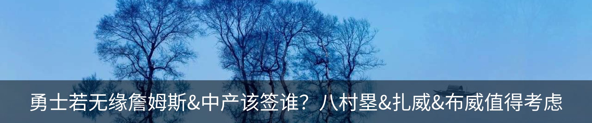 资讯动态