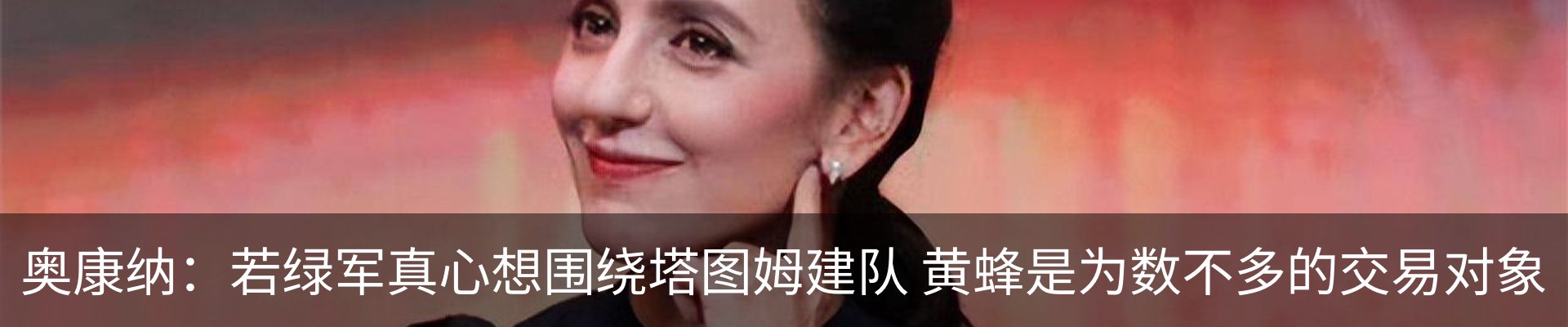 资讯动态