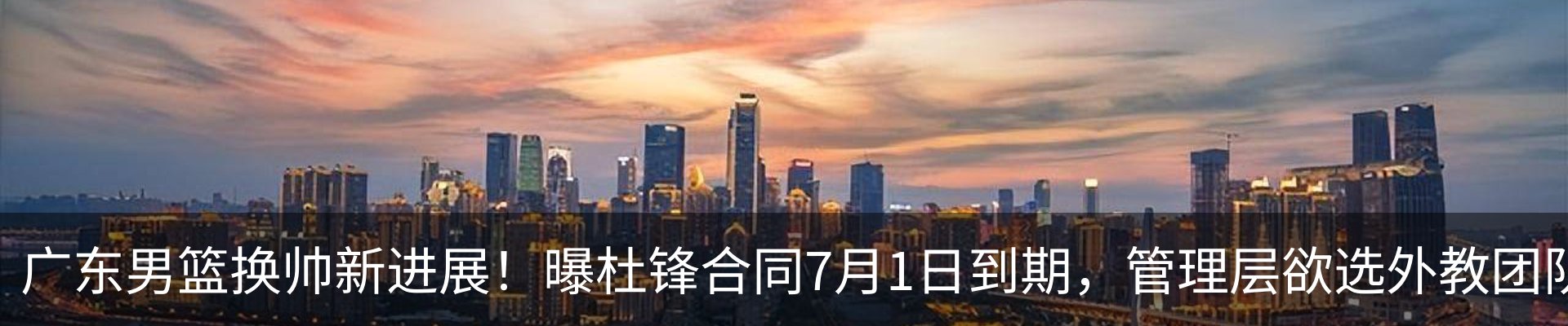 资讯动态