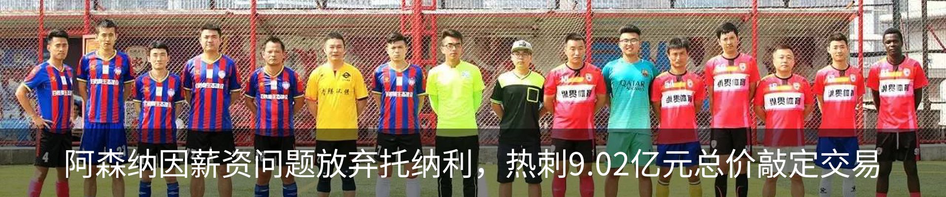 资讯动态
